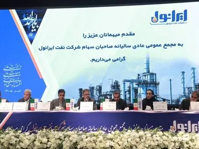 ایرانول ۶ همت سود تقسیم کرد