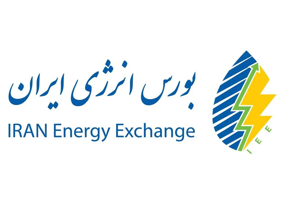 مدیرعامل بورس انرژی ایران معرفی شد