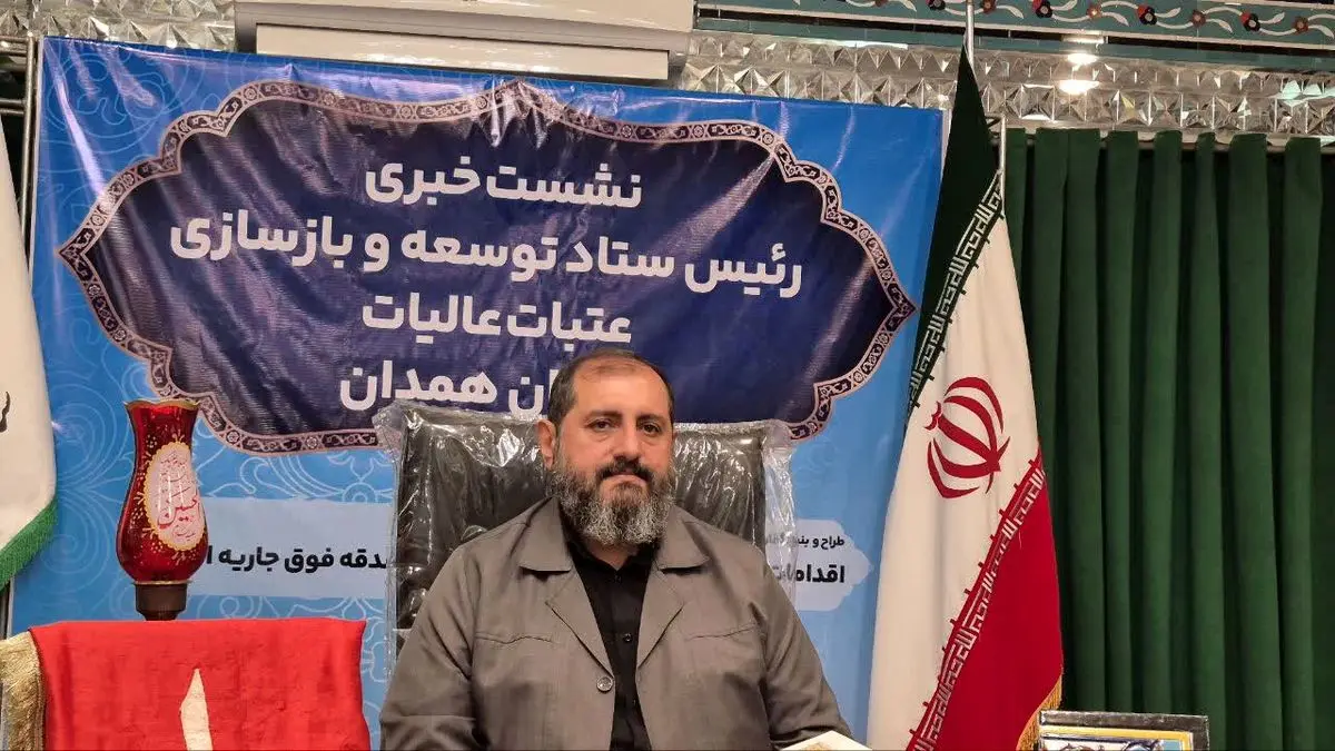 224 موکب همدانی در مسیر اربعین خدمت رسانی می کنند