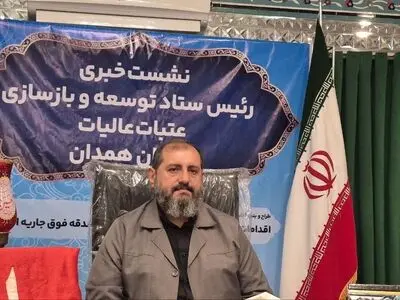 224 موکب همدانی در مسیر اربعین خدمت رسانی می کنند