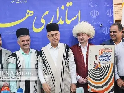 آیین رونمایی از پوستر هفدهمین جشنواره ملی موسیقی نواحی ایران در بندرعباس