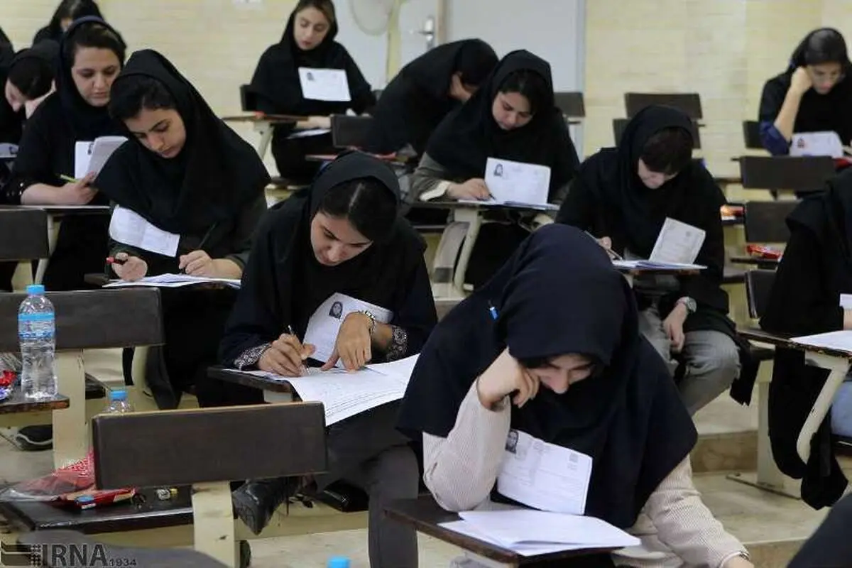 مهلت مجدد ثبت‌نام آزمون دکتری نیمه‌متمرکز/ امکان ویرایش برای ثبت‌نام شدگان وجود ندارد