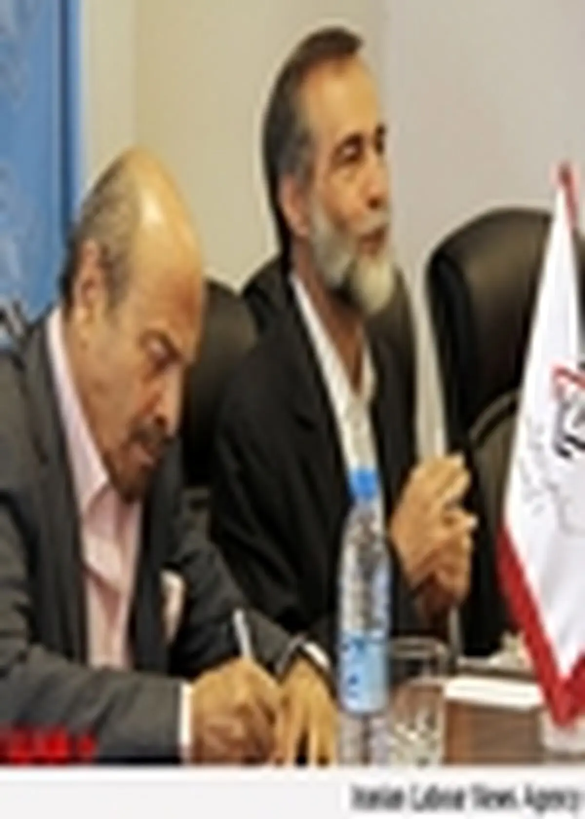 مجمع واردات به اتاق بازرگانی پیوست