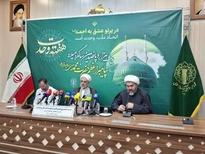 جزئیات برنامه‌ریزی برای آزادی بیش از ۱۷ هزار زندانی جرائم غیرعمد مالی در سراسر کشور