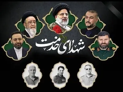 آماده‌باش آتش‌نشانی برای تامین ایمنی مراسم وداع با پیکر شهید رئیسی در مصلی تهران