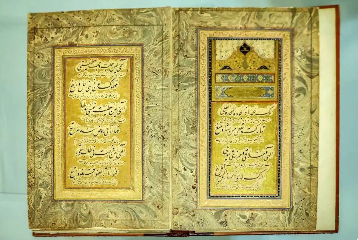 رونمایی از نسخه خطی 508 ساله مناجات‌نامه منسوب به امام علی در مشهد