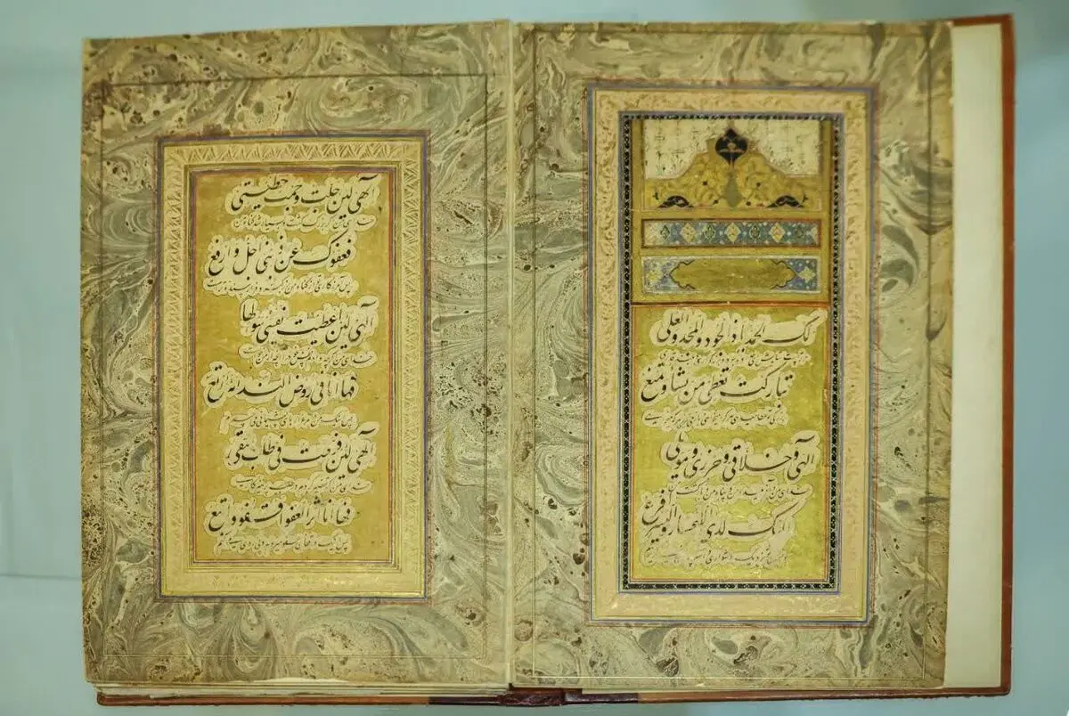 رونمایی از نسخه خطی 508 ساله مناجات‌نامه منسوب به امام علی در مشهد