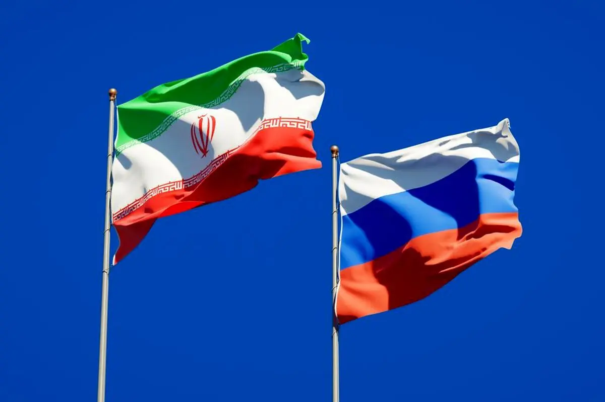 نماینده جمهوری اسلامی ایران در مجمع بین‌المللی روسیه - جهان اسلام سخنرانی می‌کند