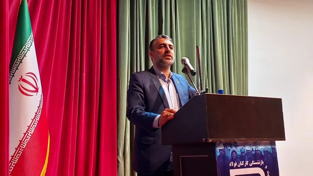 افزایش صد درصدی سرانه درمان بازنشستگان فولاد / اختصاص یارانه رفاهی برای بازنشستگان با حقوق کمتر