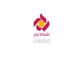 "محسن ساری" مدیر پخش شبکه پنج شد/ یک انتصاب جدید در شبکه پنج