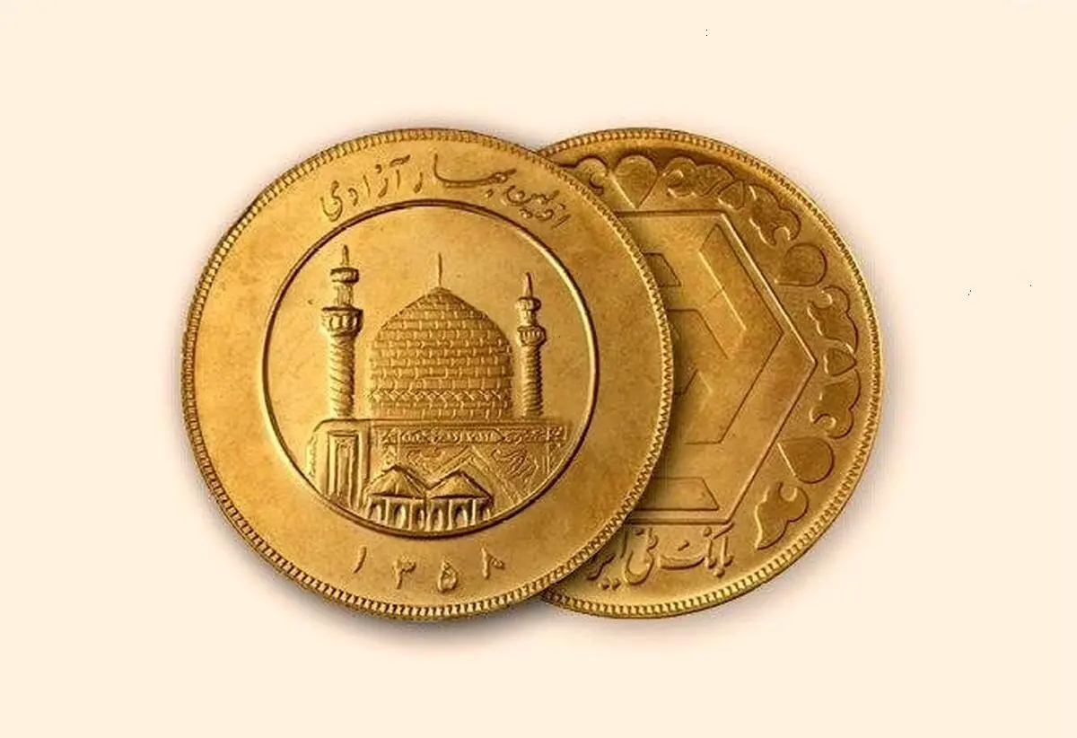قیمت سکه و قیمت طلا امروز چهارشنبه ۳۰ اردیبهشت ۱۴۰۵ + جدول 