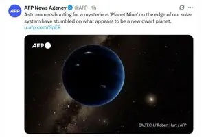 کشفیات جدید درباره سیاره نهم