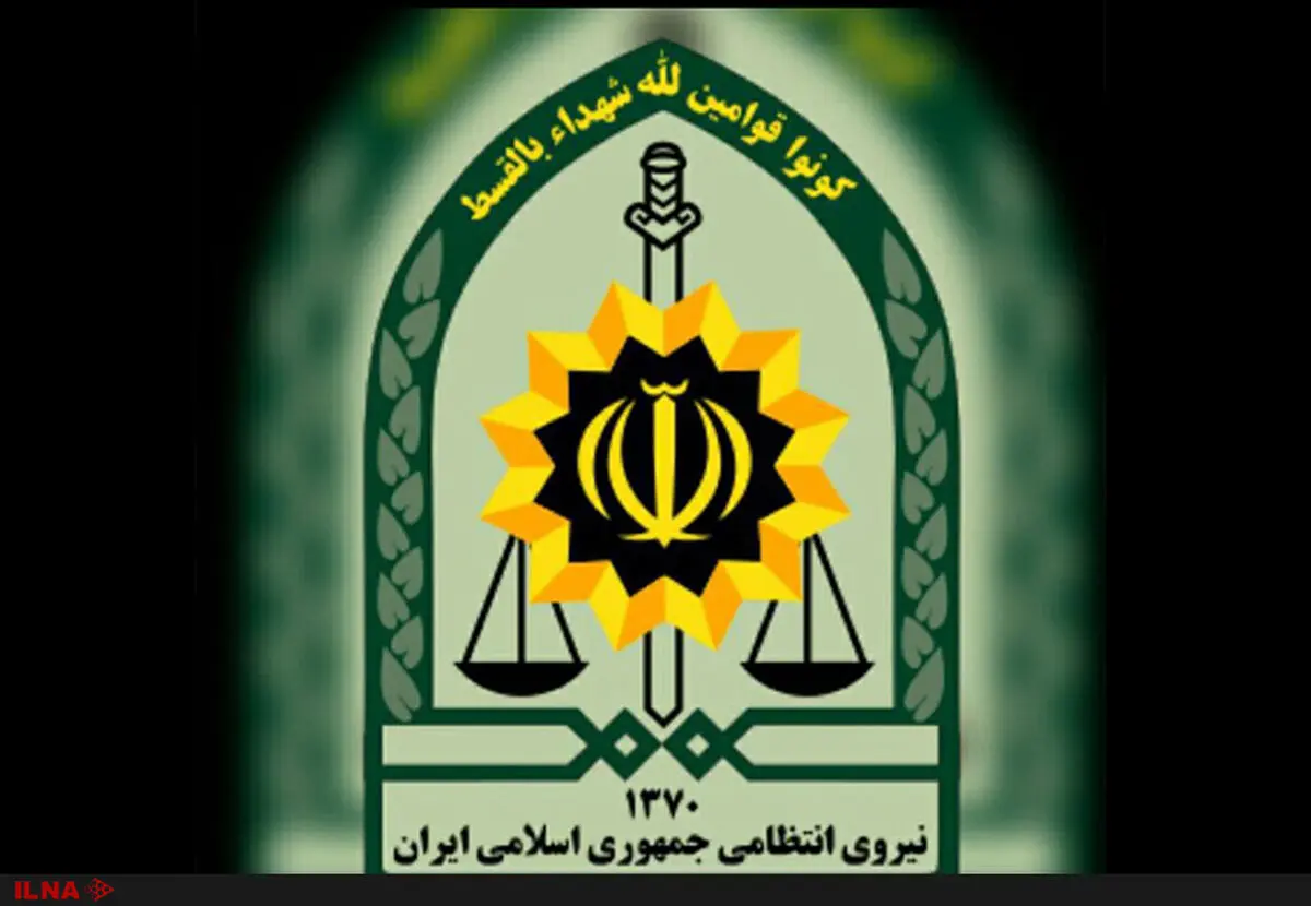 درگیری قومی در خرم‌آباد ۳ کشته و ۱۵ زخمی بر جای گذاشت/ ۴۰ نفر  دستگیر شدند