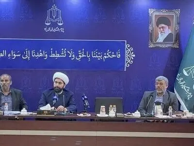 در رویداد امنیت قضایی و اقتصادی انتظارات و پیشنهاد‌های بخش خصوصی جمع‌آوری شد
