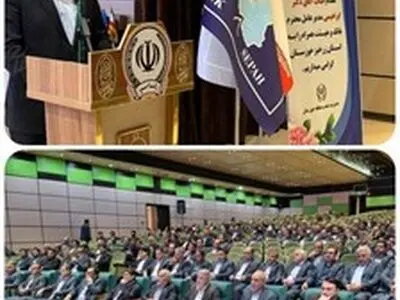 دیدار سازنده مدیرعامل بانک سپه با رؤسای شعب منطقه خوزستان