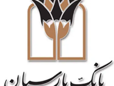 برندگان یک میلیارد ریالی دوازدهمین دوره قرعه‌کشی سپرده سبای بانک پارسیان؛ همراهی شما، جوایز ارزشمند ما !+فیلم