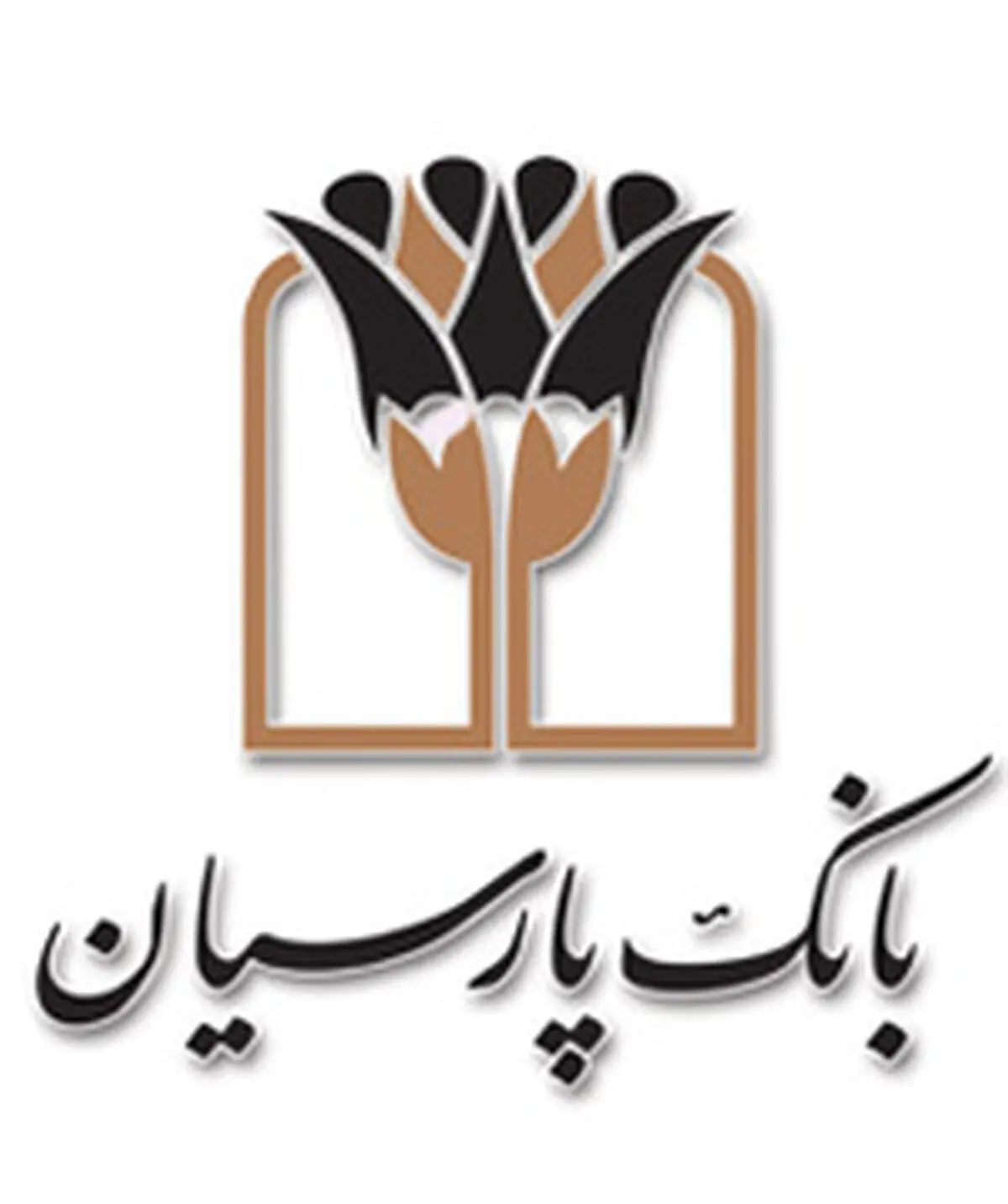 برندگان یک میلیارد ریالی دوازدهمین دوره قرعه‌کشی سپرده سبای بانک پارسیان؛ همراهی شما، جوایز ارزشمند ما !+فیلم