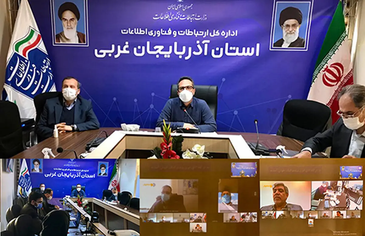 برگزاری مانور سراسری قطعی برق سایت‌های تلفن همراه در آذربایجان غربی