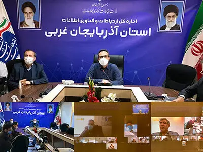 برگزاری مانور سراسری قطعی برق سایت‌های تلفن همراه در آذربایجان غربی