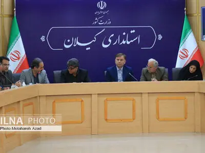 جلسه ستاد مقاومتی استان گیلان