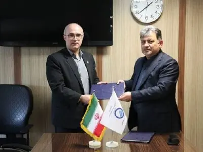 تفاهم‌نامه آبفای گیلان و پارک علم و فناوری امضا شد