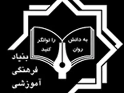 اولین جشنواره بزرگ «زندگی فلسفی من» برگزار می‌شود