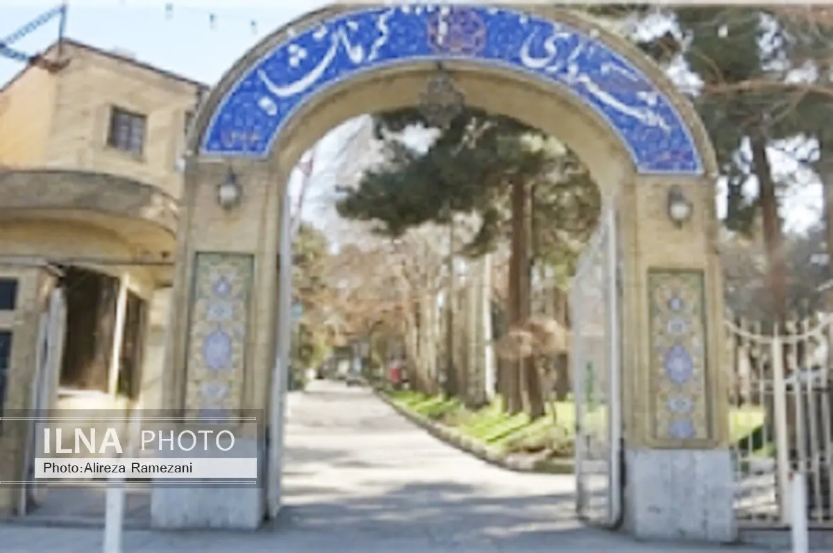 پیمانکاران معترض در مقابل شهرداری کرمانشاه تجمع کردند