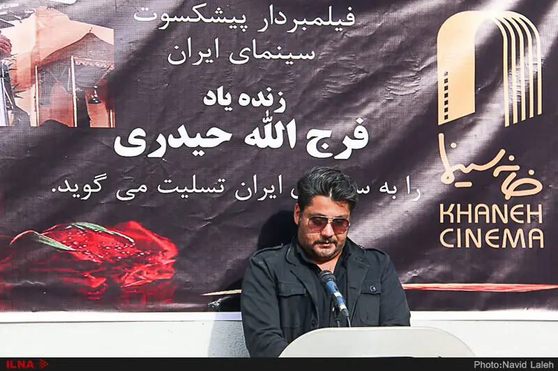 گالری