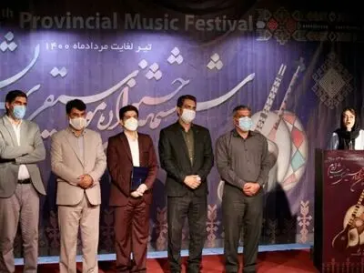  برگزیدگان ششمین جشنواره موسیقی استان ایلام معرفی شدند