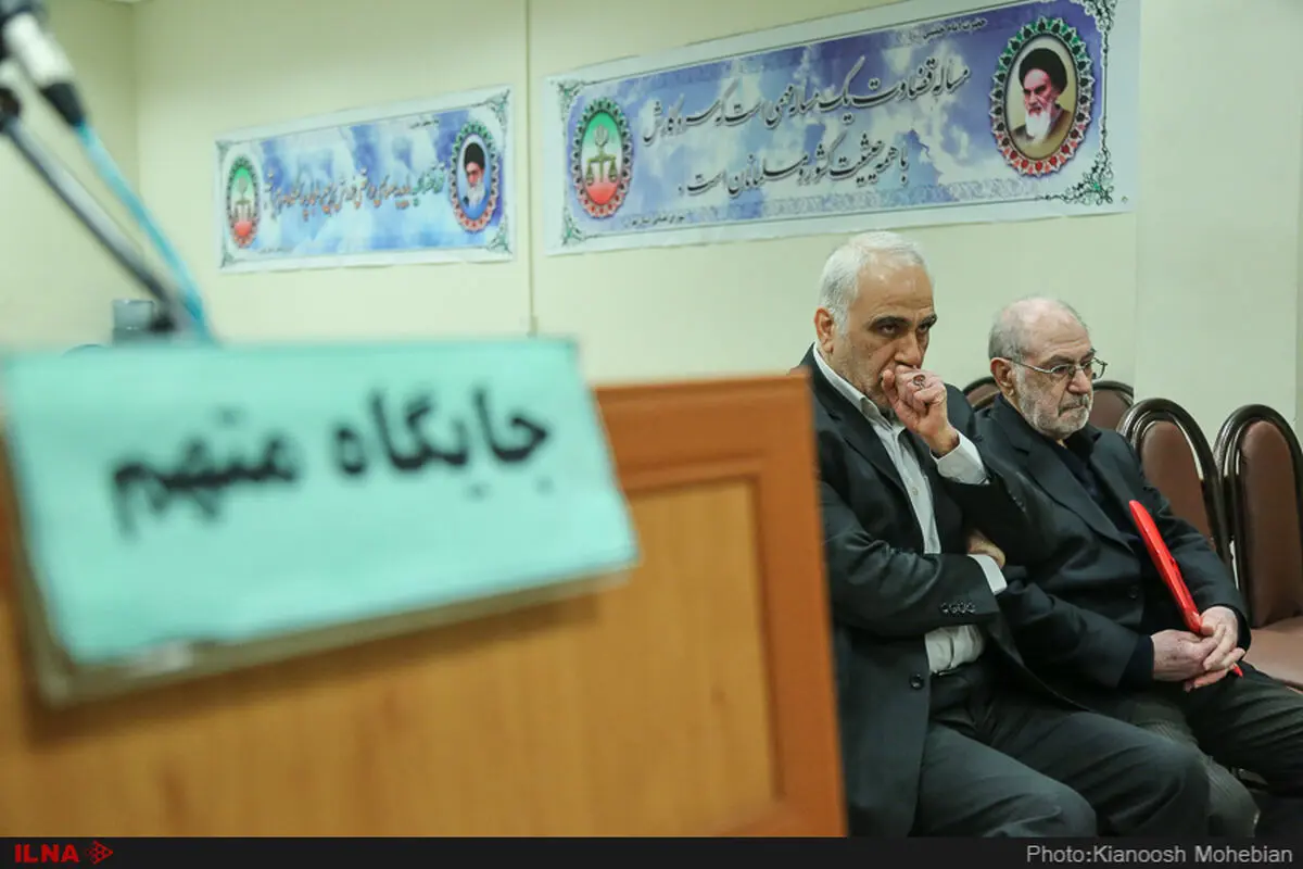 آخرین وضعیت ۳ متهم پرونده بانک سرمایه پس از سکته همزمان، از زبان وکلا