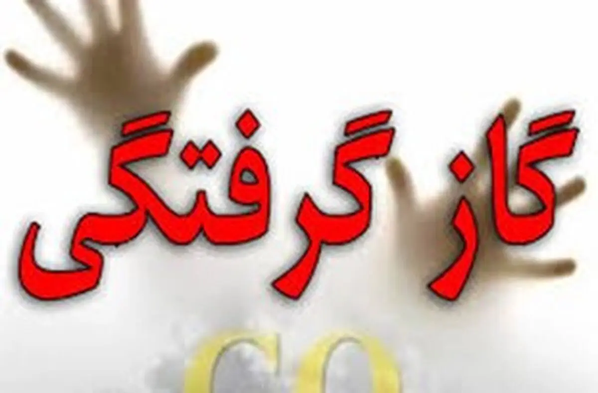 قاتل خاموش در شهرستان کلاردشت قربانی گرفت 