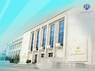 گزارش بدهی‌ها و مطالبات دولت در سال ۱۴۰۳ تقدیم رئیس‌جمهور شد