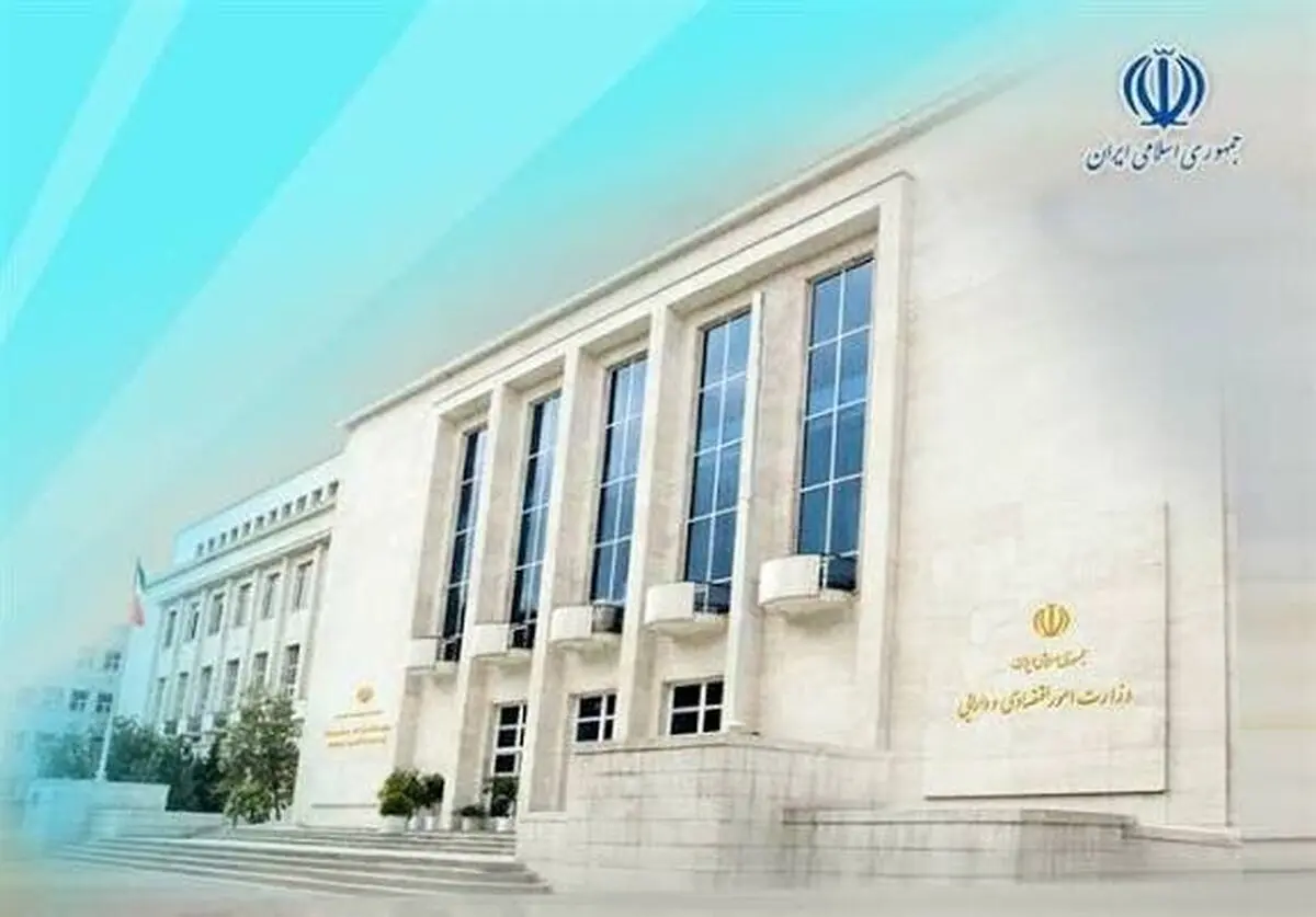 گزارش بدهی‌ها و مطالبات دولت در سال ۱۴۰۳ تقدیم رئیس‌جمهور شد