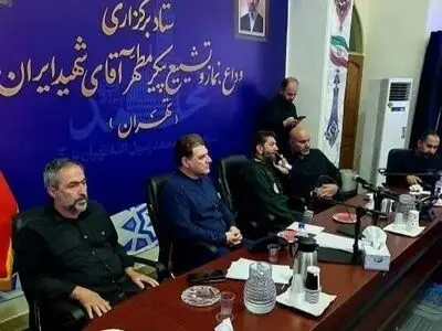 بازدید معاون سیاسی وزیر کشور از ستاد مرکزی مراسم تشییع پیکر رهبر شهید انقلاب در تهران