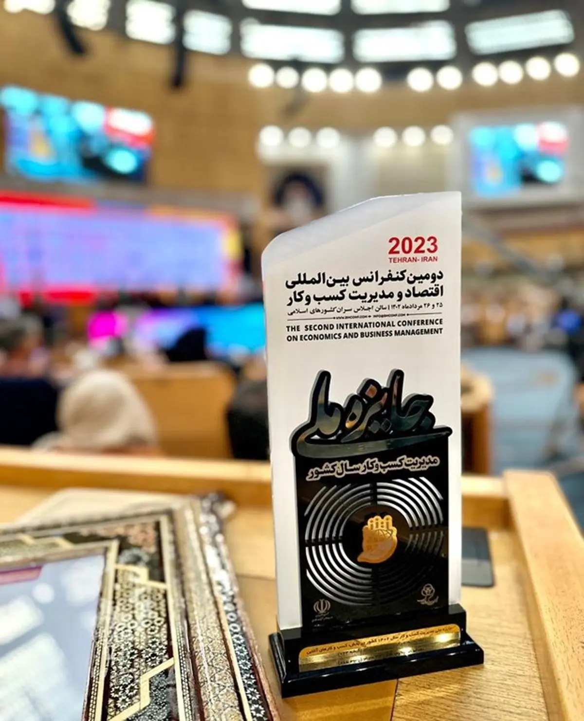 گیشه724 موفق به دریافت جایزه ملی مدیریت کسب و کار سال 1402 کشور در بخش کسب و کار های آنلاین شد