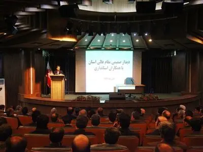 تغییر مدیران استانی در همه دولت‌ها امری طبیعی است