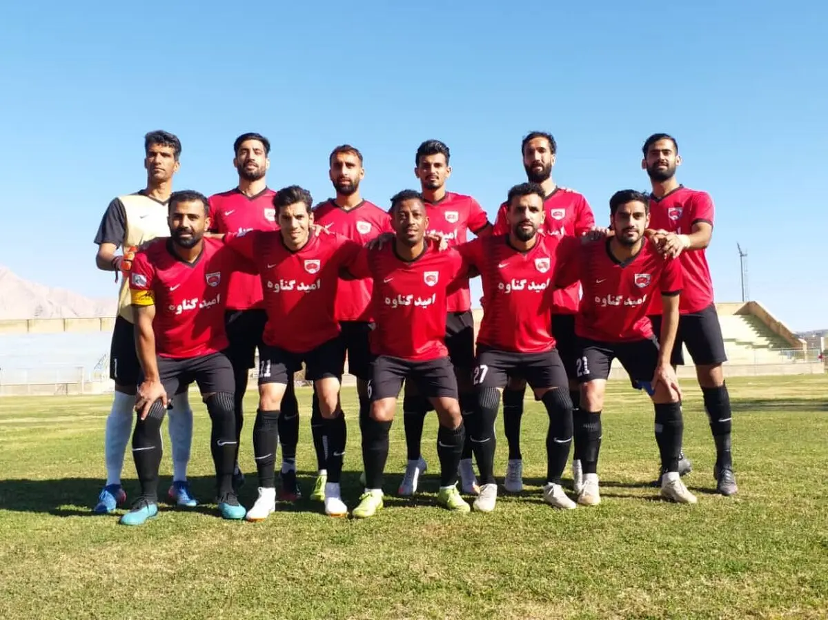 برد شیرین خارج از خانه امید گناوه 