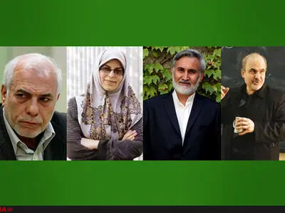۱۷ آبان زمان برگزاری دادگاه خاتمی، منصوری، جلایی‌پور و کاشفی