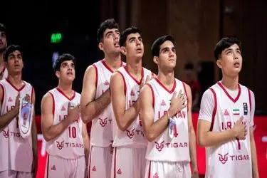 پیروزی پسران زیر 16 سال بسکتبال ایران مقابل بحرین 