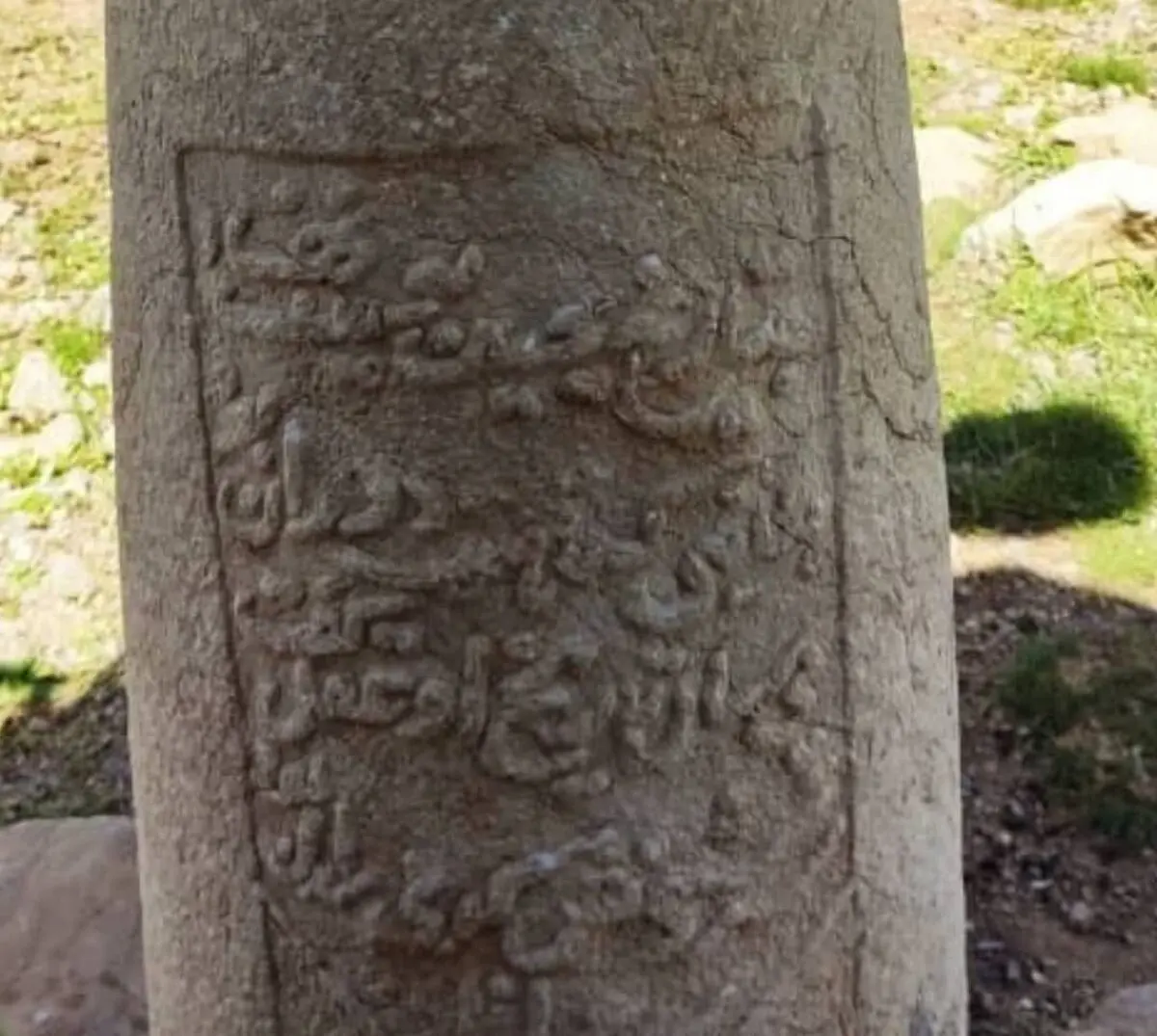 کشف نخستین کتیبه میدان چوگان ایران در لرستان