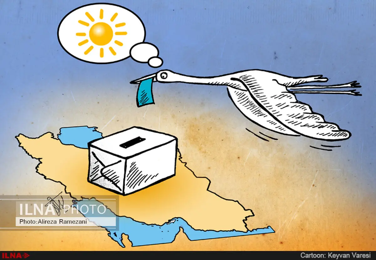 درنای "امید" بر فراز آسمان ایران