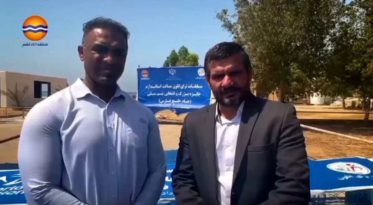 اهدای جوایزبرندگان مسابقات ترایاتلون(سه گانه) مردان انتخابی تیمملی در قشم