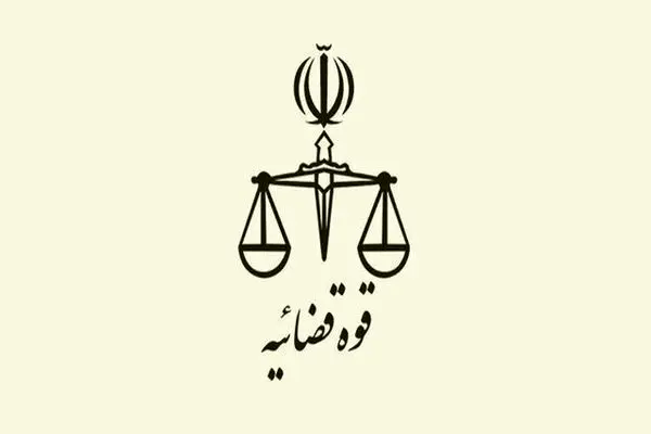 عوامل پخش برنامه تفرقه‌افکنانه در تلویزیون بازداشت شدند