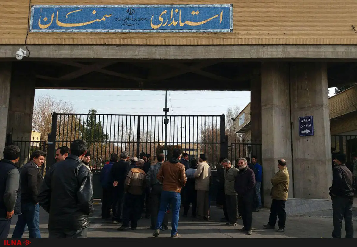 تجمع کارگران رنگین‌نخ سمنان مقابل استانداری/اموالی برای توقیف نیست