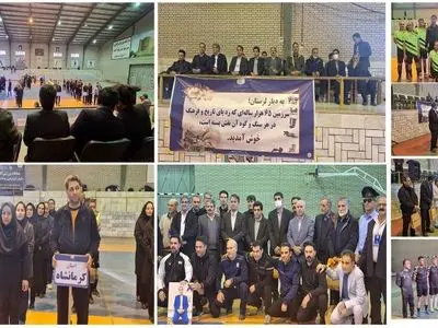 آغاز مسابقات ورزشی کارکنان سازمان آموزش فنی و حرفه‌ای منطقه غرب کشور در خرم‌آباد
