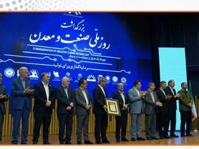 سیمیدکو برای ششمین سال متوالی واحد نمونه صنعتی خراسان رضوی شد