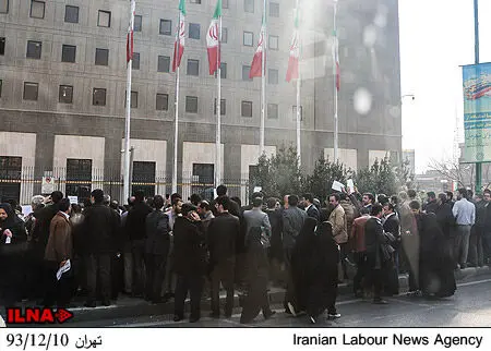 گالری