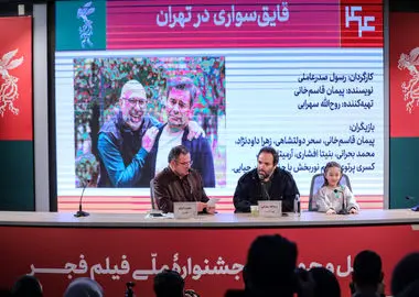 روح‌الله سهرابی: برای ما مهم بود که تهران شیک باشد