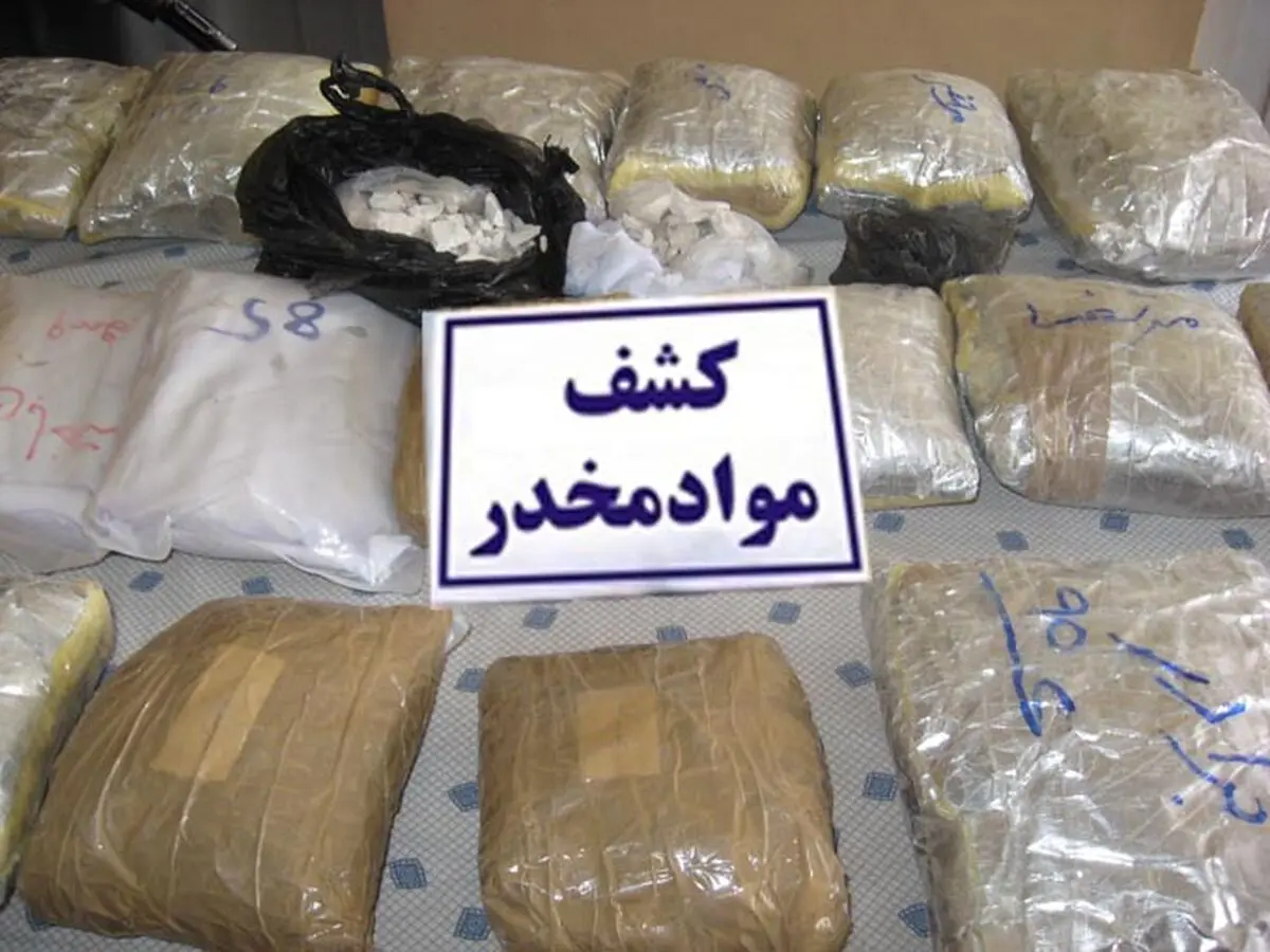 کشف ۲۰۲ کیلوگرم مواد مخدر در دو عملیات