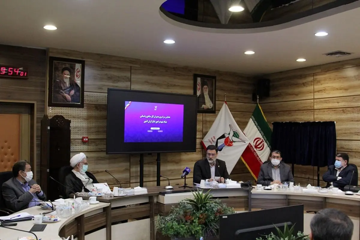 رونمایی از سامانه «شمسا» برای شایسته گزینی مدیران بنیاد